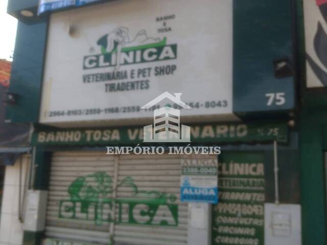 #1047 - Sala para Venda em São Paulo - SP - 1