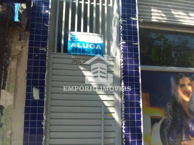 Sala para Venda em São Paulo - 5