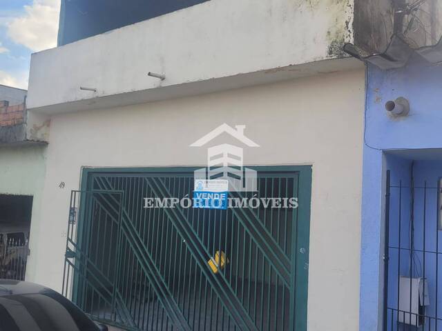  em  - 