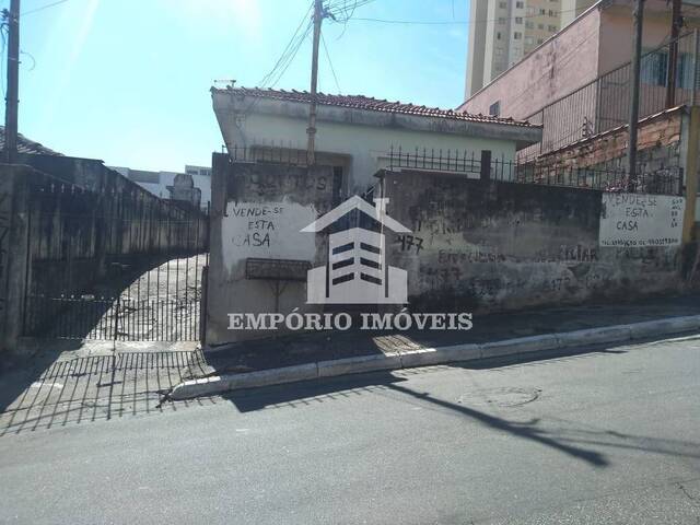#1448 - Apartamento para Venda em São Paulo - SP - 1