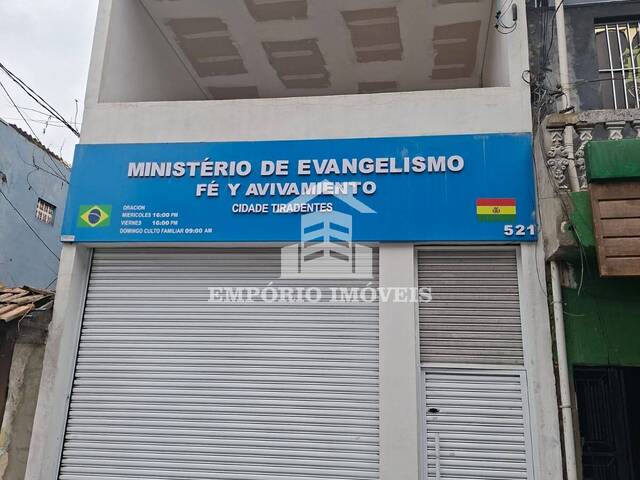  em  - 